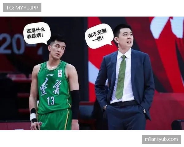 篮球无球犯规具体指什么行为？如何判断与吹罚？